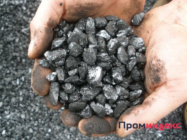 Где Можно Купить Уголь В Минеральных Водах